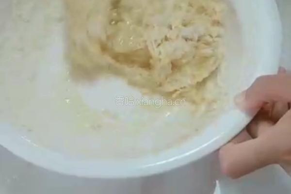蒸面包的做法图解3