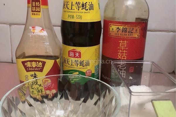 葱油拌面（精华版）的做法图解3
