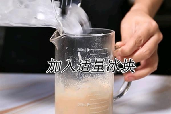 喜茶同款奶茶波波双拼的做法(小兔奔跑饮品培训)的做法图解6