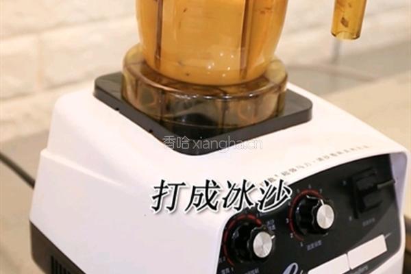 喜茶同款奶茶波波双拼的做法(小兔奔跑饮品培训)的做法图解7