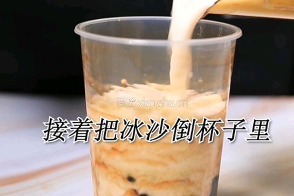 喜茶同款奶茶波波双拼的做法(小兔奔跑饮品培训)的做法图解10