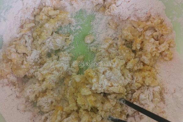自己炸香甜奶香酥脆干果的做法图解1