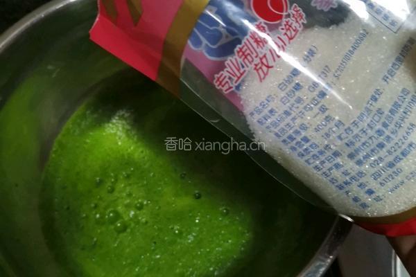 绿色面团制作与发酵的做法图解4