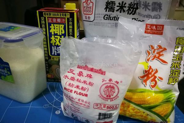 麻薯杏仁软欧的做法图解7