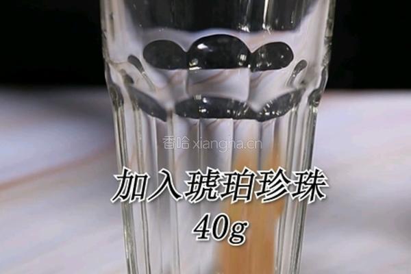 coco同款奶茶三兄弟的做法(小兔奔跑饮品培训)的做法图解1