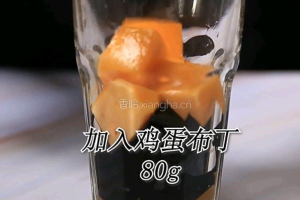 coco同款奶茶三兄弟的做法(小兔奔跑饮品培训)的做法图解3