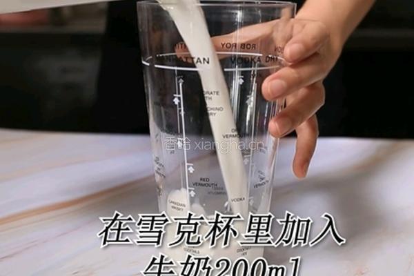 coco同款奶茶三兄弟的做法(小兔奔跑饮品培训)的做法图解4