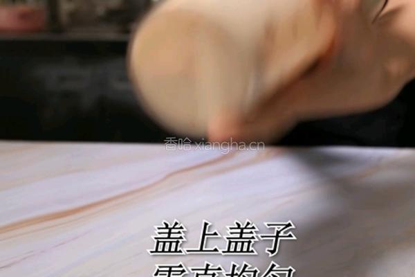 coco同款奶茶三兄弟的做法(小兔奔跑饮品培训)的做法图解8
