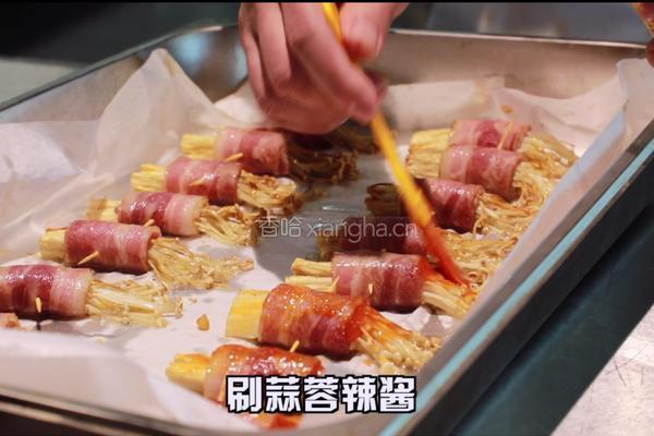 烤金针培根卷的做法图解5