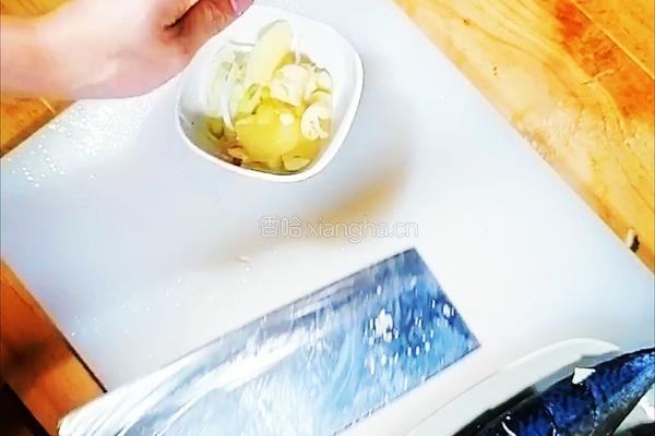 鲅鱼烧豆腐的做法图解2