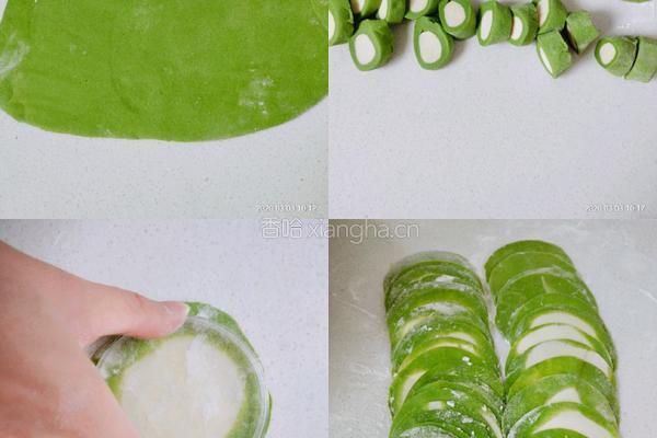 翡翠白菜饺子的做法图解4