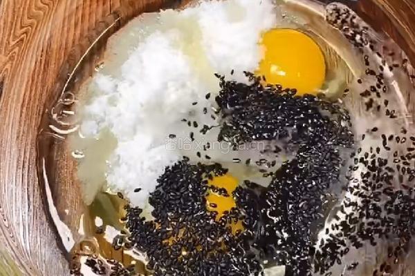 小零食–姜丝果子的做法图解1