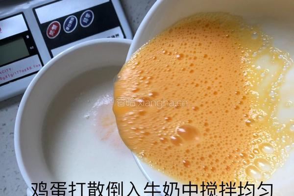懒人蛋挞的做法图解4