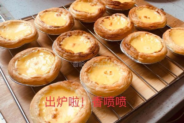 懒人蛋挞的做法图解7