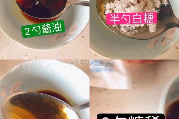 炒韩式小银鱼的做法图解1