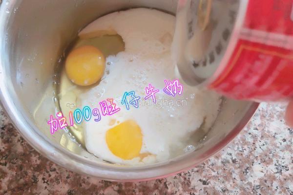 烤箱蛋挞的做法图解2