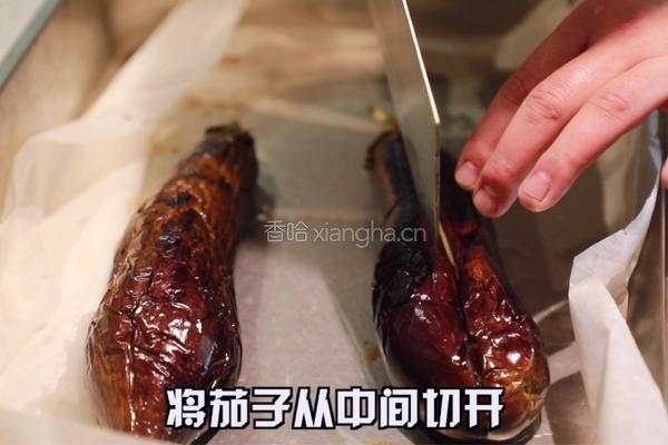 烤茄子的做法图解3