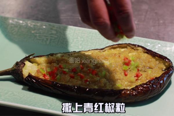 烤茄子的做法图解6