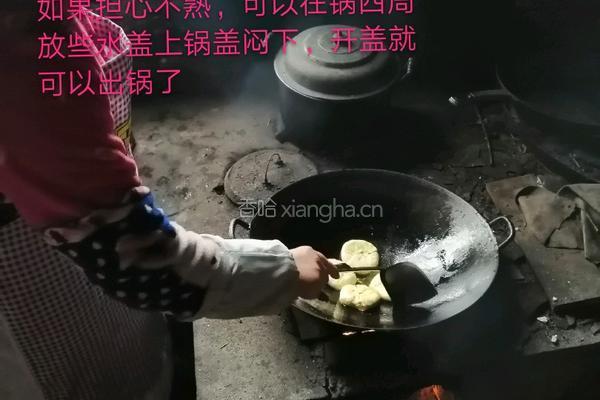 乡村版粉丝包菜馅饼的做法图解6