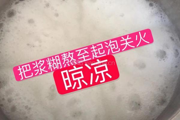 韩式萝卜咸菜的做法图解4