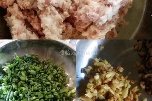 红油抄手的做法图解1