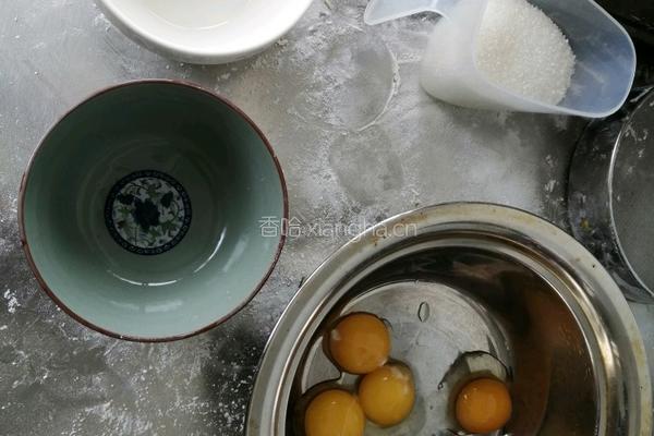 酸奶戚风蛋糕的做法图解1