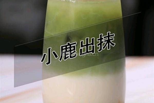 鹿角巷同款小鹿出抹的做法(小兔奔跑饮品培训)