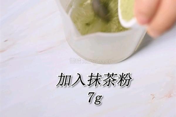 鹿角巷同款小鹿出抹的做法(小兔奔跑饮品培训)的做法图解2