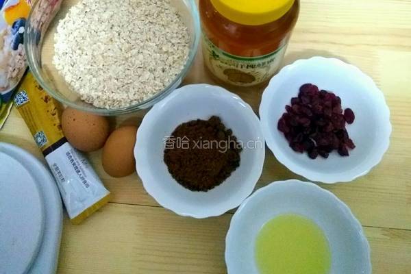 蔓越莓燕麦饼干的做法图解1