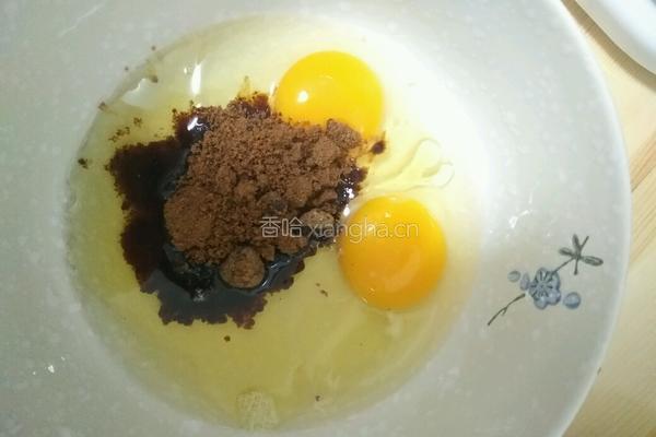 蔓越莓燕麦饼干的做法图解2