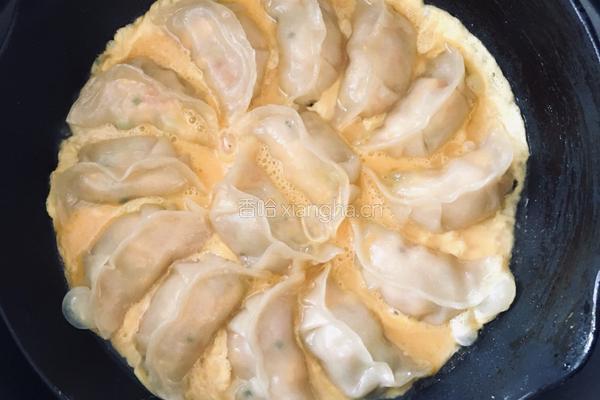 三彩翡翠餃子?的做法图解18
