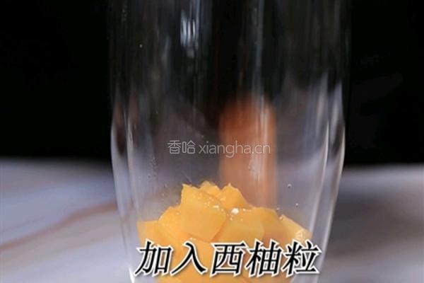 杨枝甘露热饮做法(小兔奔跑饮品培训)的做法图解2