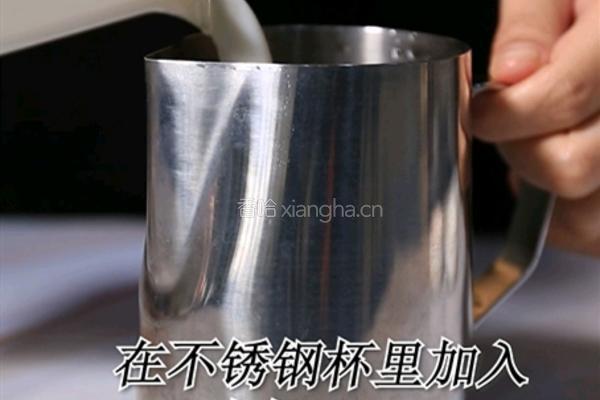 杨枝甘露热饮做法(小兔奔跑饮品培训)的做法图解4