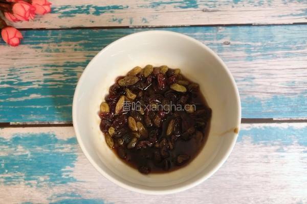 红枣酸奶果干包的做法图解8