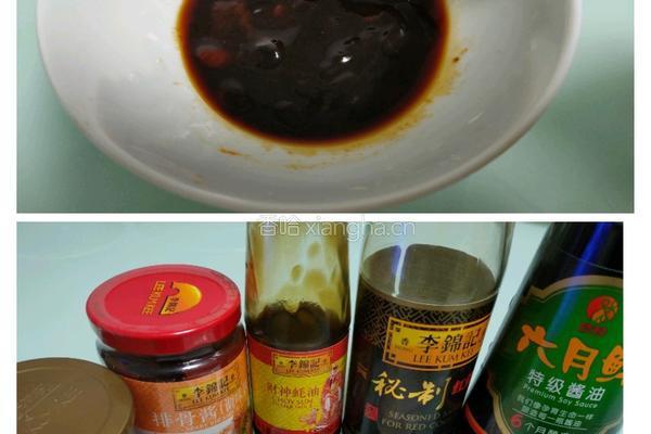 腊肠煲仔饭的做法图解3