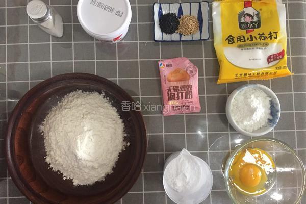 桃酥的做法图解1