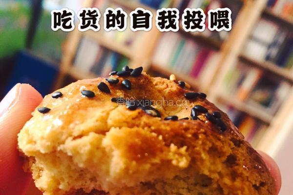 桃酥的做法图解15