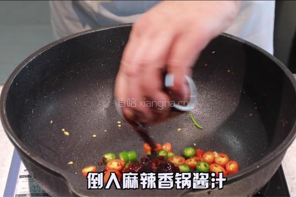 麻辣干锅虾的做法图解8