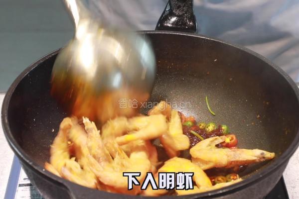 麻辣干锅虾的做法图解9