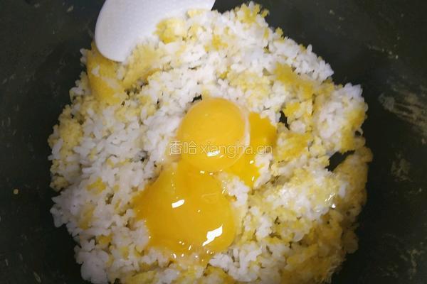 5分钟快手金银双色蛋炒饭的做法图解2