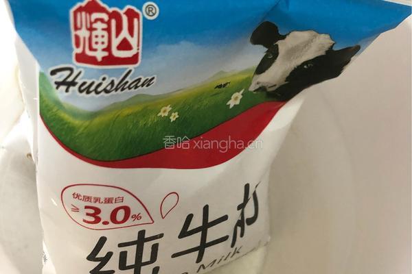 奶香玉米饼的做法图解3