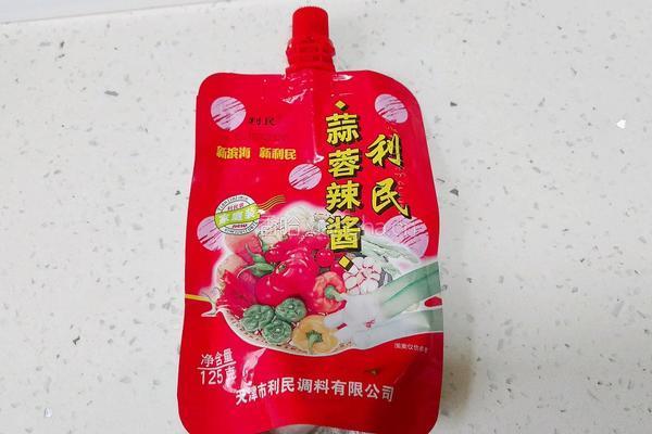 超级鲜美的鸡汤豆腐串 最后连烧烤和鸡汤都有了的做法图解13