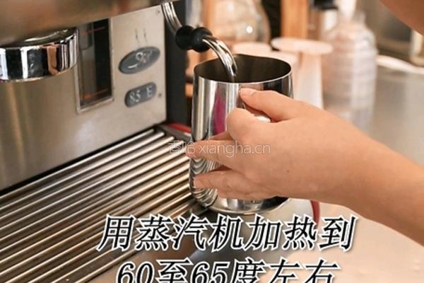 益禾烤奶的做法(小兔奔跑饮品培训)的做法图解2