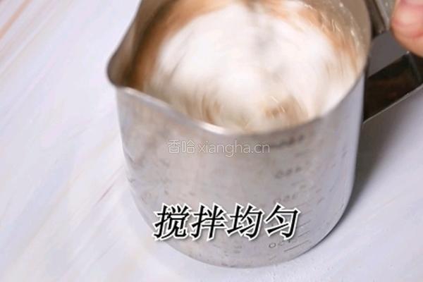 益禾烤奶的做法(小兔奔跑饮品培训)的做法图解4