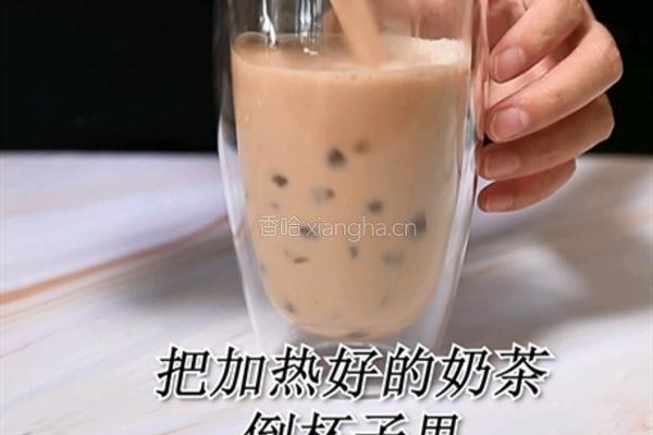 益禾烤奶的做法(小兔奔跑饮品培训)的做法图解8