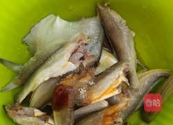 小炸鱼的做法图解2