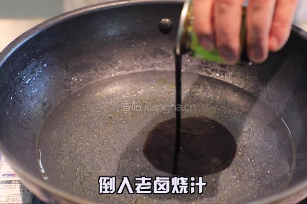 老卤制酥鲅鱼的做法图解9