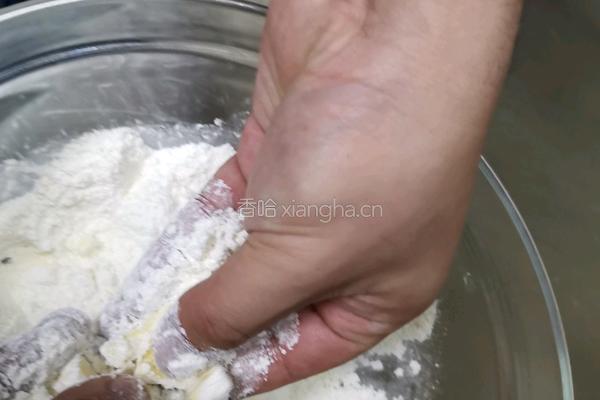 最香浓巧克力减肥司康的做法图解4