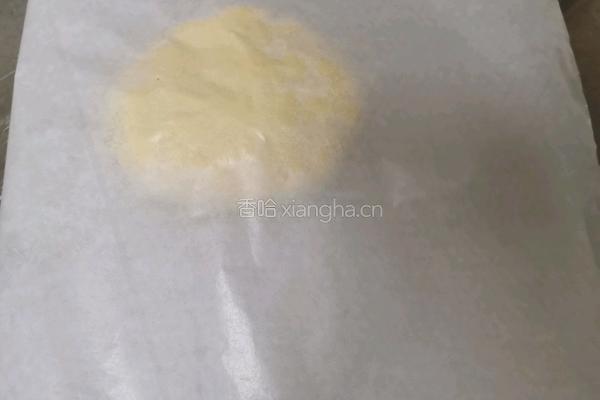 快手茶点黑糖羊角司康的做法图解8