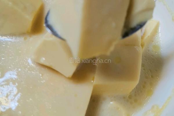 鱼汤鸡蛋羹的做法图解16